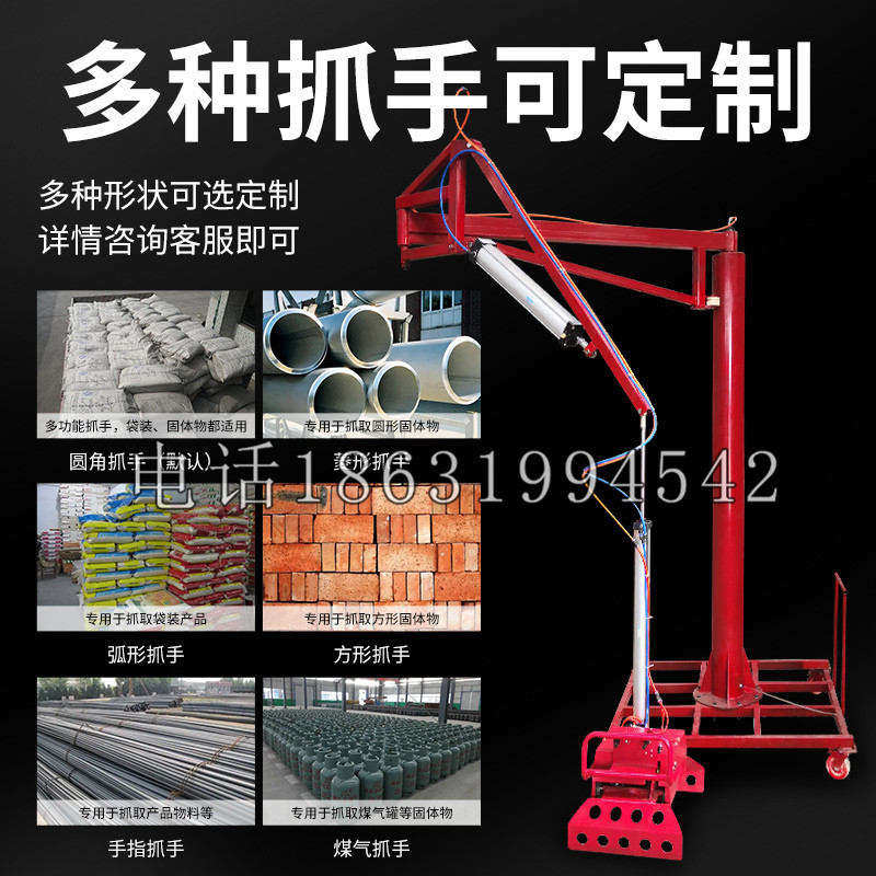 横县schunk气缸|德国schunk机械抓手1315983|DPG-PLUS 80-1-AS代理商