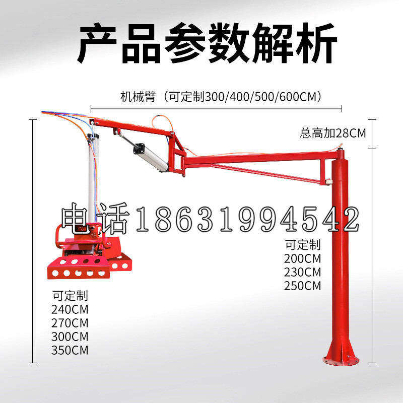 横县schunk雄克机械抓手PGN-plus系列0372092|PGN-plus 64-1-AS-KVZ